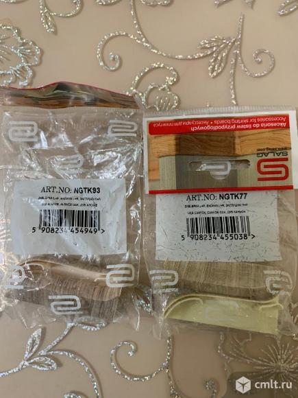 Комплектующие к плинтусу, пластик. Фото 5.