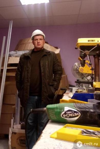 Производственный рабочий. Фото 1.