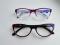 Очки с диоптриями. Новые.. Фото 1.