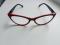 Очки с диоптриями. Новые.. Фото 3.