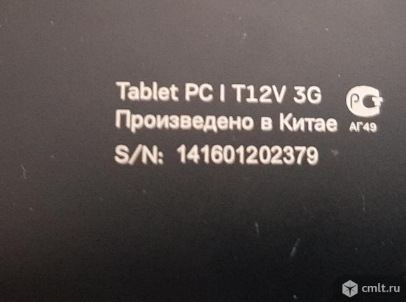 Планшет Oysters Т12V. Фото 1.