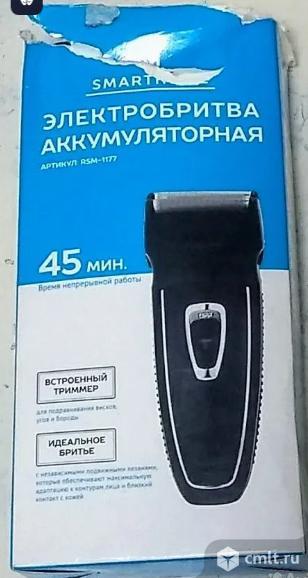 упаковка электробритвы