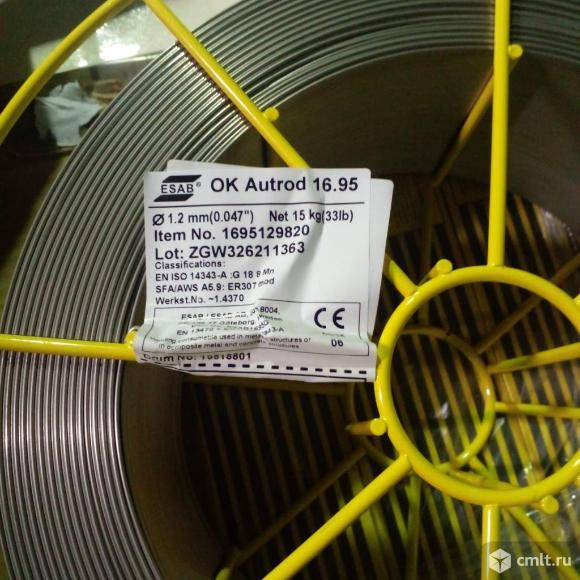 Куплю проволоку Esab ОК 16.95. Фото 1.