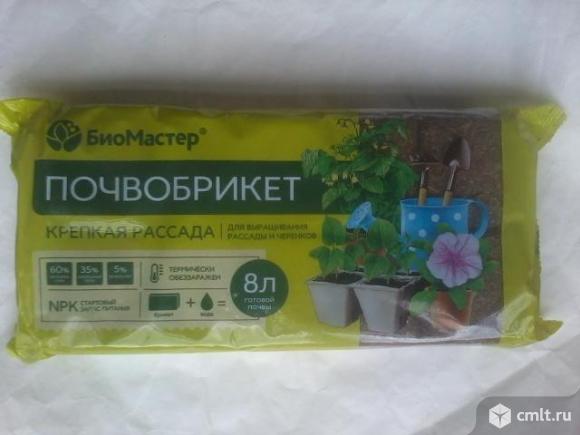 Почвобрикет  Крепкая  рассада  8л.. Фото 1.