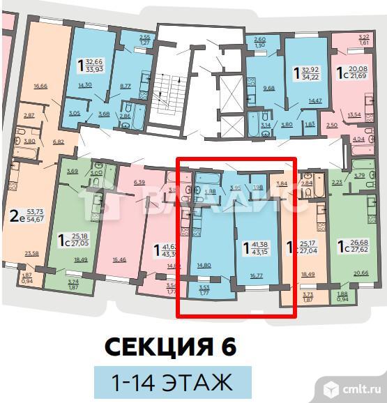 1-комнатная квартира 43 кв.м. Фото 1.