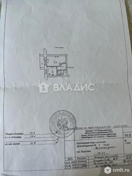 1-комнатная квартира 35,5 кв.м. Фото 12.
