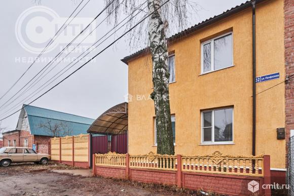 Таунхаус 110 кв.м. Фото 1.