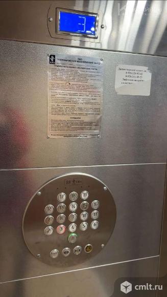 3-комнатная квартира 75,43 кв.м. Фото 20.