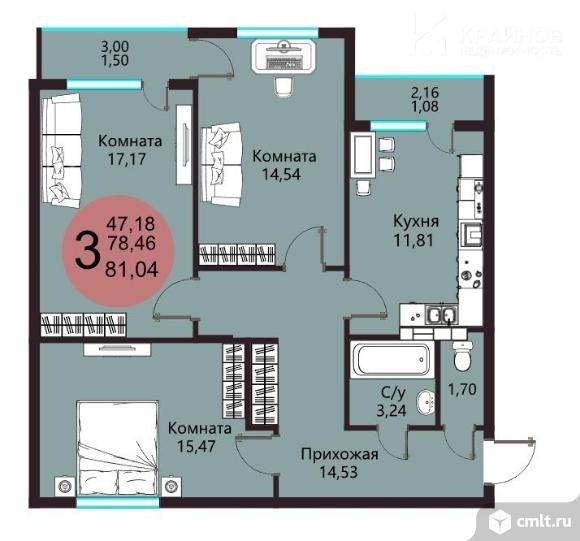 3-комнатная квартира 81,04 кв.м. Фото 10.