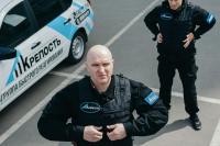 старший смены, охранник, охранники