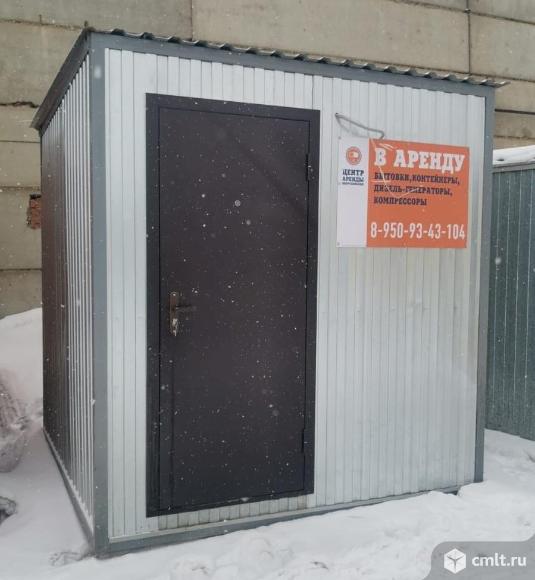 Аренда поста для охраны. Фото 1.