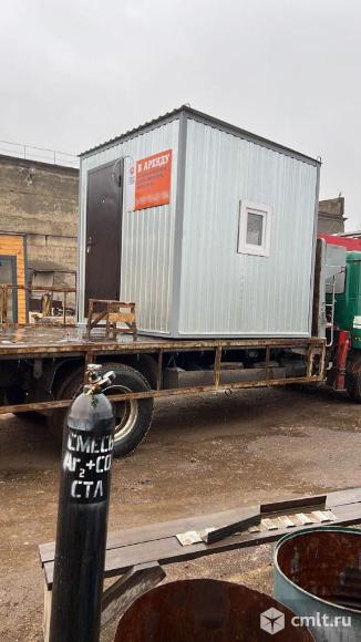 Аренда поста для охраны. Фото 1.