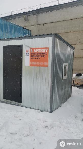 Аренда поста для охраны. Фото 1.