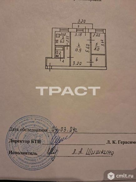 2-комнатная квартира 47 кв.м. Фото 16.