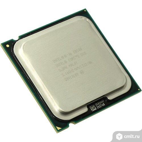 Процессор s775 C2D E8500. Фото 1.