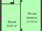 1-комнатная квартира 51,2 кв.м. Фото 3.