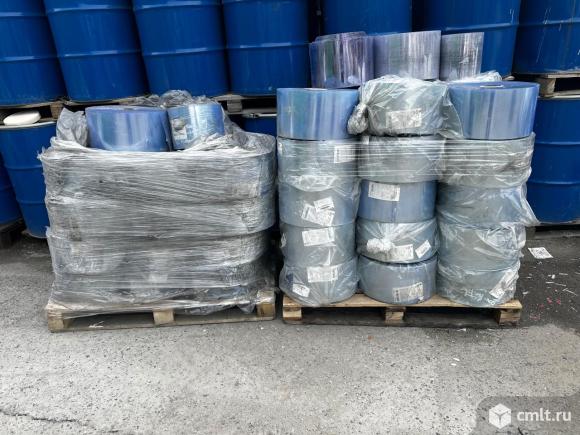 Закупаем пластикаты ПВХ (О40, ОМ40). Фото 1.