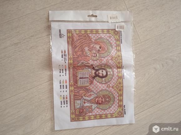 Продам схемы для вышивки бисером. Фото 1.