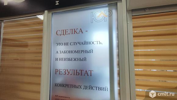 Услуги риэлтора. Фото 2.