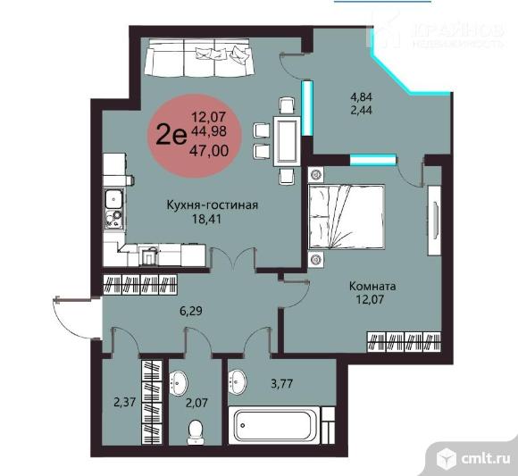 1-комнатная квартира 47,42 кв.м. Фото 15.