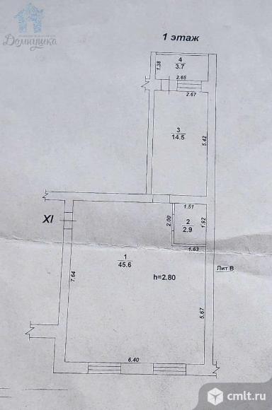 Продаю помещение свободного назначения. Фото 8.