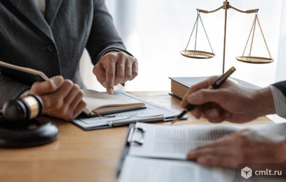 Помощь юриста в решении споров по государственным и негосударственным контрактам в Москве. Фото 1.