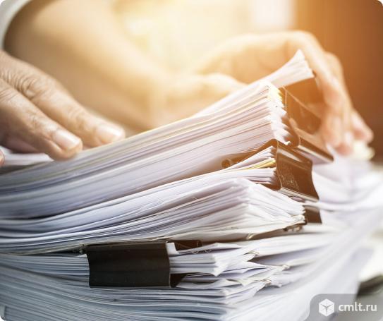 Услуги негосударственной экспертизы в Москве. Фото 1.