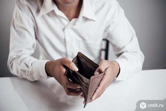 Взыскание долгов с юридических лиц в Москве. Фото 1.