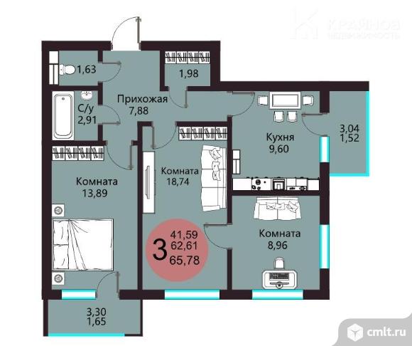 3-комнатная квартира 66 кв.м. Фото 1.