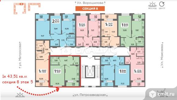 1-комнатная квартира 43,51 кв.м. Фото 19.