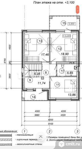 Дом 185 кв.м. Фото 9.