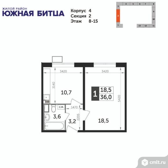 1-комнатная квартира 36 кв.м - Южная Битца. Фото 1.