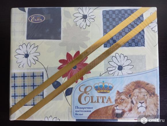 Постельное белье подарочное новое. Фото 1.