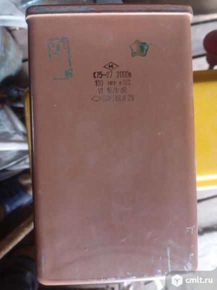 Все для дома. Фото 1.