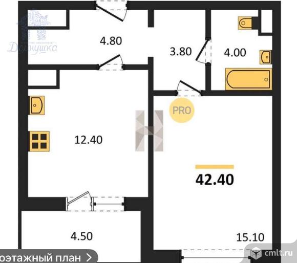 1-комнатная квартира 42,4 кв.м. Фото 1.