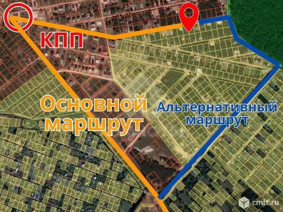 Участок 10 сот.. Фото 1.