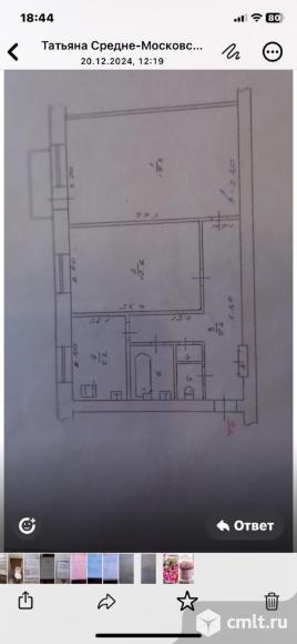 2-комнатная квартира 51,1 кв.м. Фото 1.