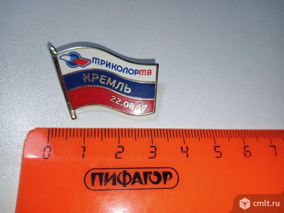 Значек Триколор. Фото 1.