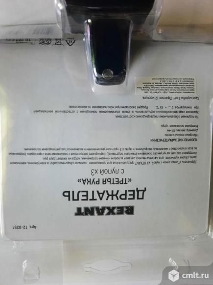 Держатель третья рука для проведения паяльных работ. Фото 2.