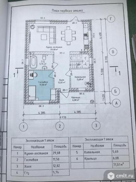 Дом 150 кв.м. Фото 7.