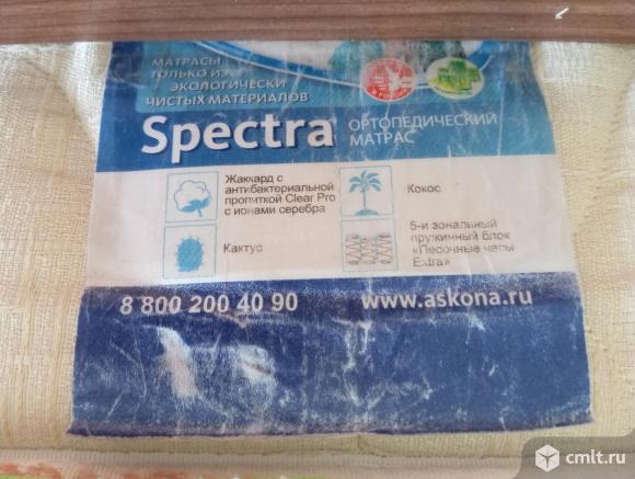 Кровать двуспальная 160*200 см с матрасом Аскона. Фото 10.