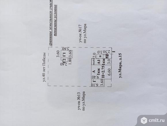 Дом 85,4 кв.м. Фото 3.