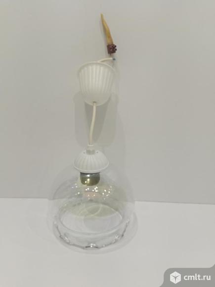 Светильник подвесной СССР. Фото 1.