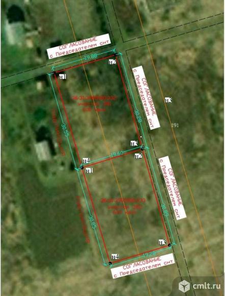 Участок 12 сот.. Фото 2.