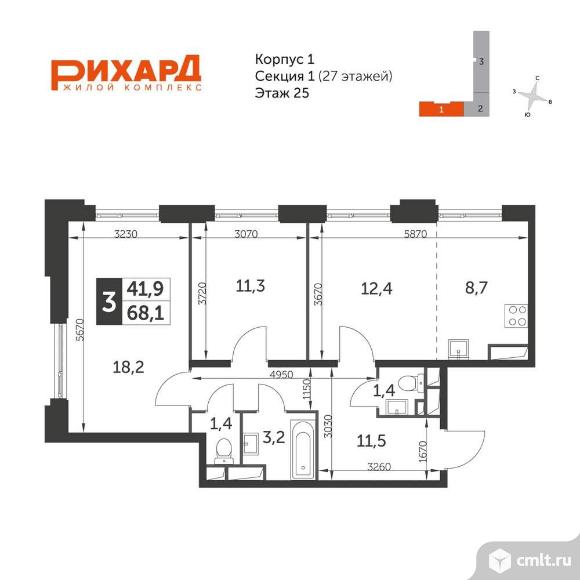 Продам 3-комн. квартиру 68.4 кв.м.. Фото 1.