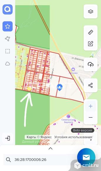 Участок 15 сот.. Фото 1.