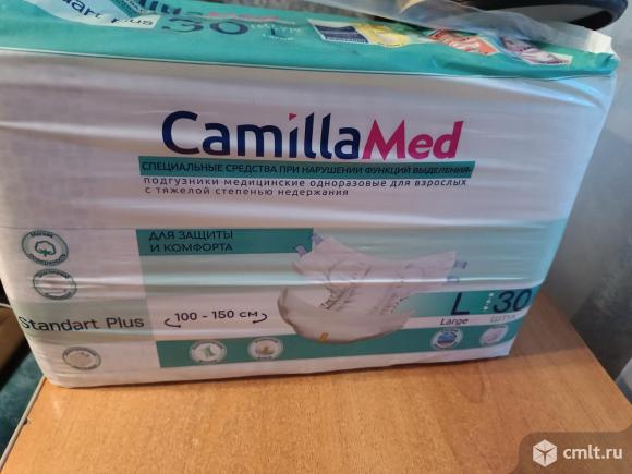 Подгузники для взрослых Camillamed L. Фото 1.