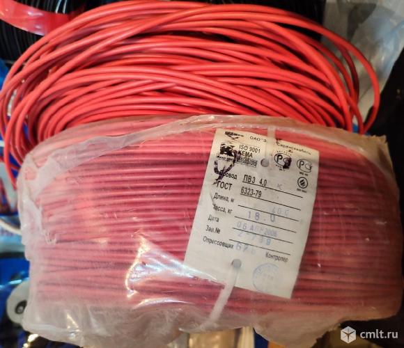 Продаю. Фото 1.