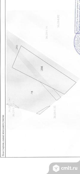 Дом 28,1 кв.м. Фото 4.