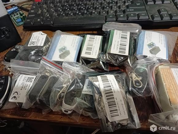 Реле с пультом 433 мгц. Фото 1.